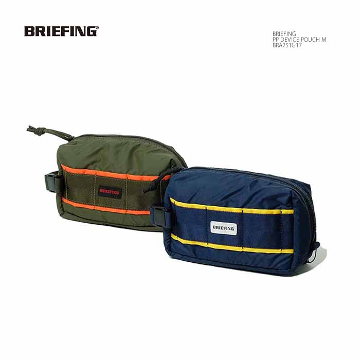 BRIEFING（ブリーフィング） BRA251G17 PP デバイスポーチ M ジッパー