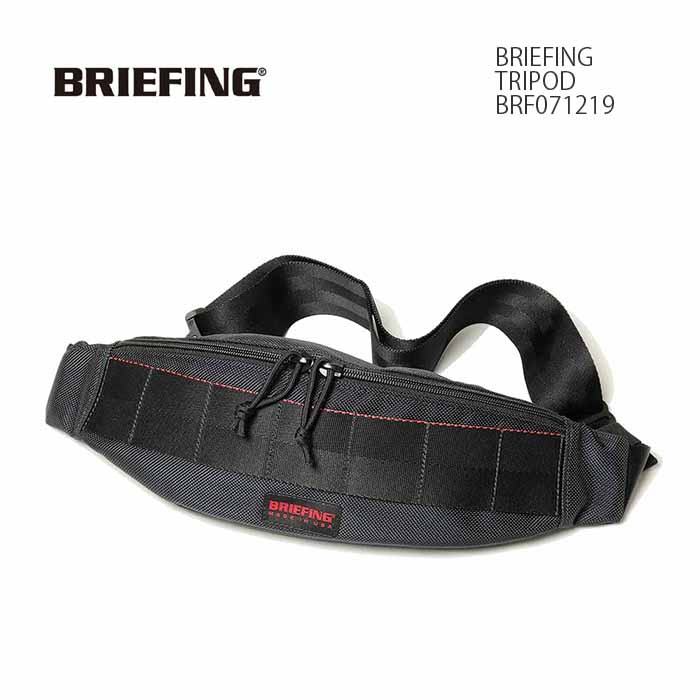 ブリーフィング BRIEFING BRF071219 ボディバッグ ウエスト ナイロン