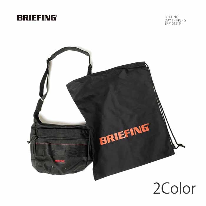 BRIEFING（ブリーフィング） BRIEFING BRF105219 DAY TRIPPER S