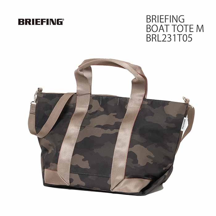 BRIEFING カモフラージュ トートバッグ BRIEFING（ブリーフィング） BRIEFING BRL231T05 カモフラージュ迷彩