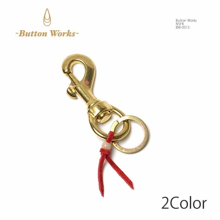 モルガン ペンダントトップ 馬蹄 ノースワークス ボタンワークス NORTH WORKS（ノースワークス） ボタンワークス Button Works BW-0013