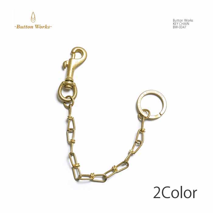 Button Works（ボタンワークス） Button Works BW-0047 ブラス キー