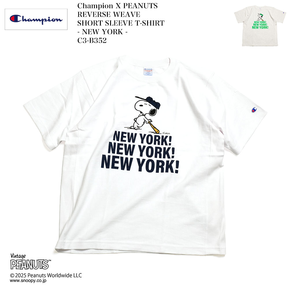 第４６回 スーパーボウル チャンピオン ニューヨークジャイアンツ 記念Tシャツ 第46回 スーパーボウル チャンピオン ニューヨークジャイアンツ 記念