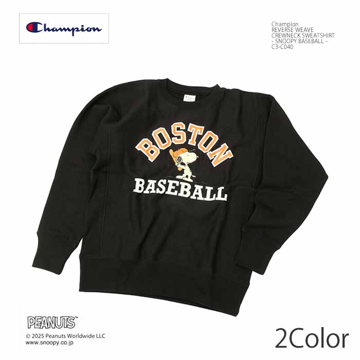 Champion（チャンピオン） Champion C3-C040 リバースウィーブ クルー