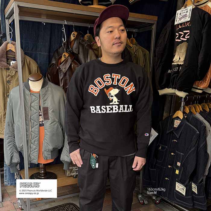 チャンピオン　リバースウィーブ　トリコ スヌーピー チャンピオン リバースウィーブ トリコ スヌーピー 楽天市場】【公式