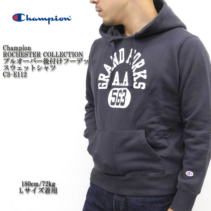 Champion（チャンピオン） ROCHESTER COLLECTION プル