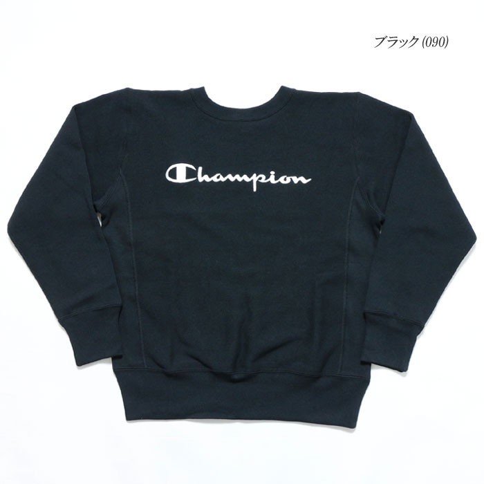 Champion（チャンピオン）　リバースウィーブ クルーネックスウェット　C3-L007｜hinoya-ameyoko｜03