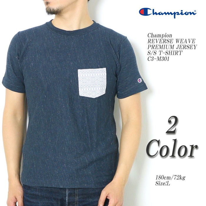 Champion チャンピオン PREMIUM REVERSE WEAVE プレミアム