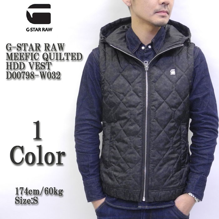 G-STAR RAW（ジースター ロウ） ミーフィック キルテッド