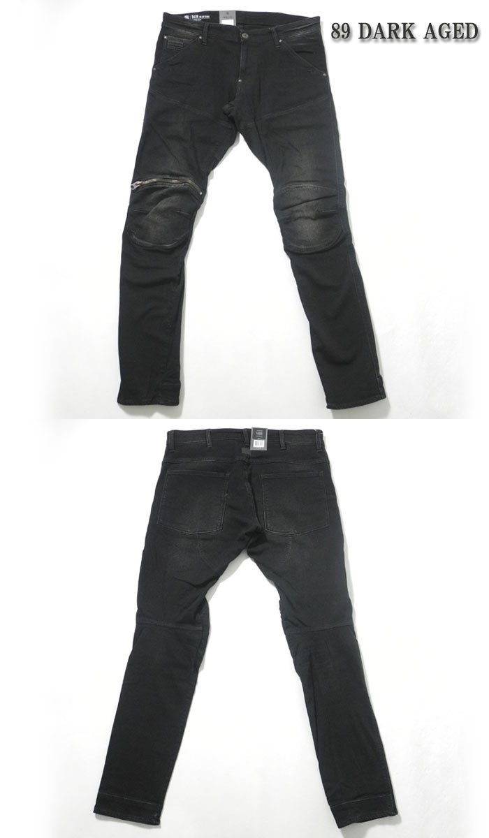 ジースターロウ G-STAR RAW - ジースターロウ G-Star RAW 5204 ATTACC LOW STRAI
