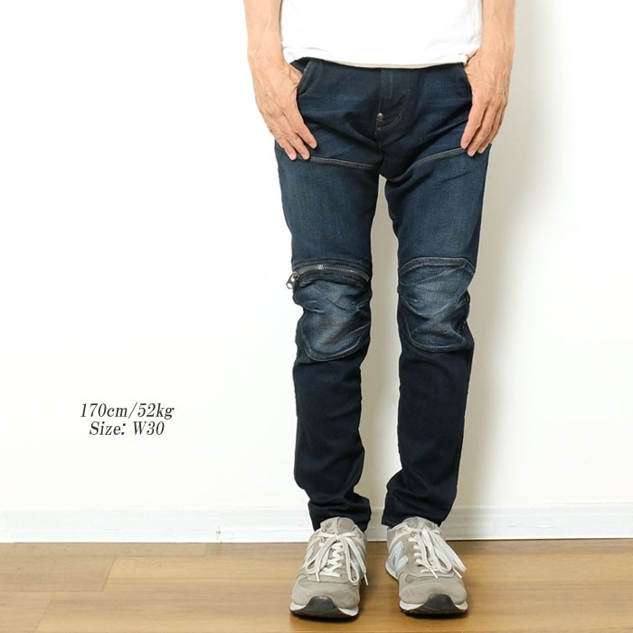 G-STAR RAW（ジースター ロウ） G-STAR ELWOOD 3D ZIP KNEE スキニー