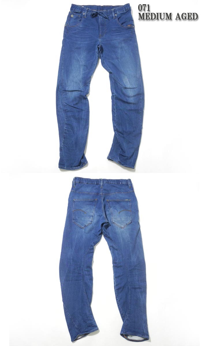 G-STAR RAW G-STAR RAW（ジースター ロウ） ARC 3D スポーツ