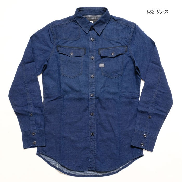 G-STAR RAW（ジースター ロウ）　3301 スリムシャツ　D04918-8560