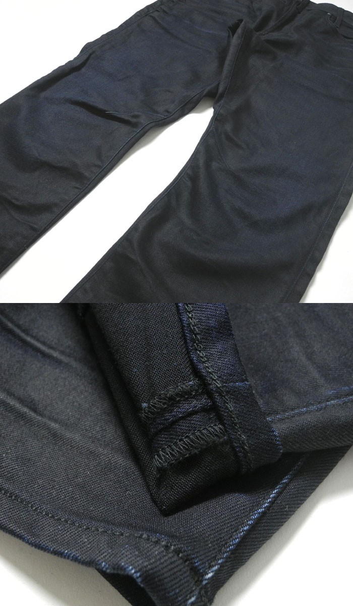 G-STAR RAW RAW（ジースター ロウ） D-STAQ 3D スーパー スリム