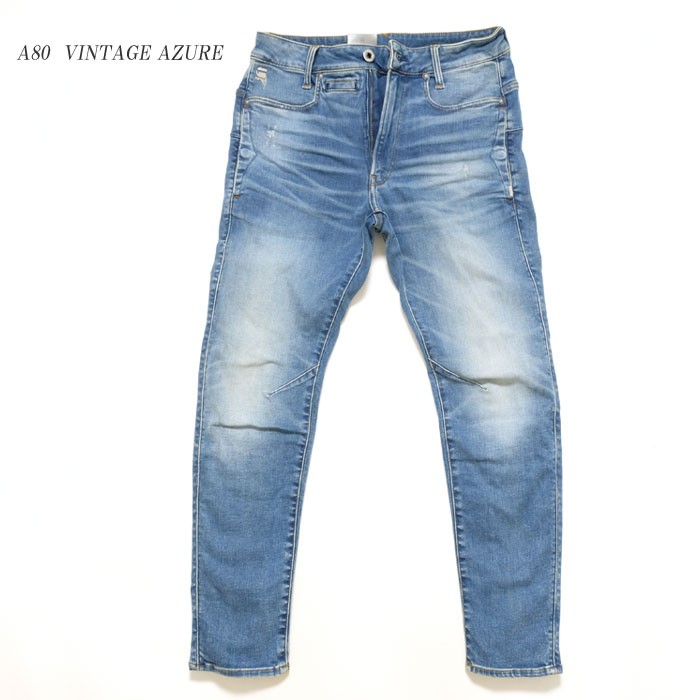 G-STAR RAW G-STAR RAW（ジースター ロウ） D-STAQ 3D スリムジーンズ