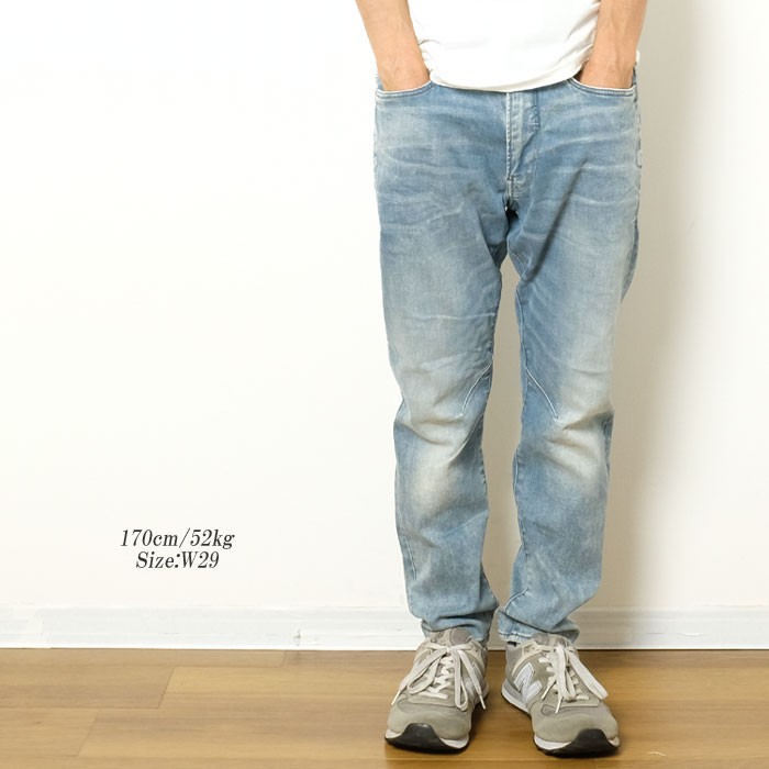 G-STAR RAW (ジースターロゥ) C-Staq 3D Boyfriend Crop Jeans C