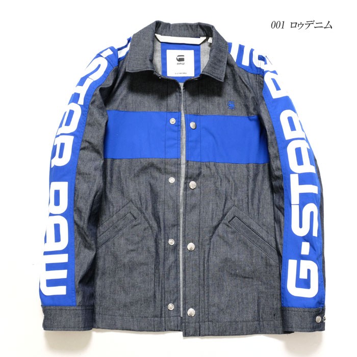 新品　G-STAR RAW WORKER OVERSHIRT ジースターロウS G-STAR RAW G-STAR RAW（ジースター ロウ） Setscale Pm Coach