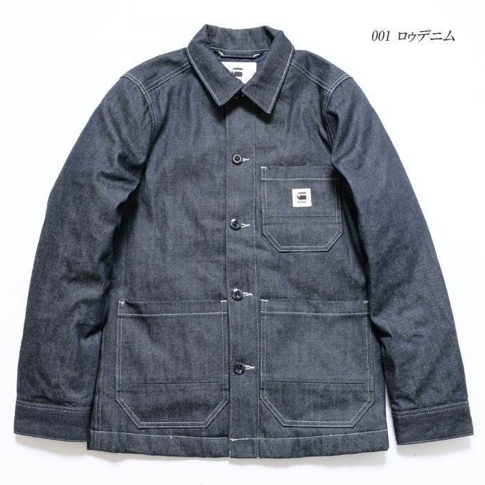 G-STAR RAW G-STAR RAW（ジースター ロウ） ブレイク パディト