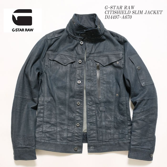 G-STAR RAW by marc newson tour JKTスカジャン