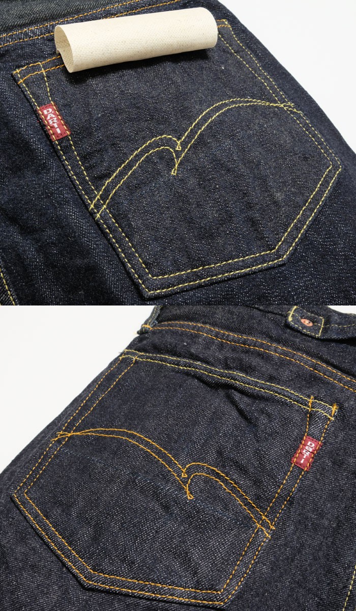 STUDIO D'ARTISAN D'ARTISAN （ステュディオ・ダ・ルチザン