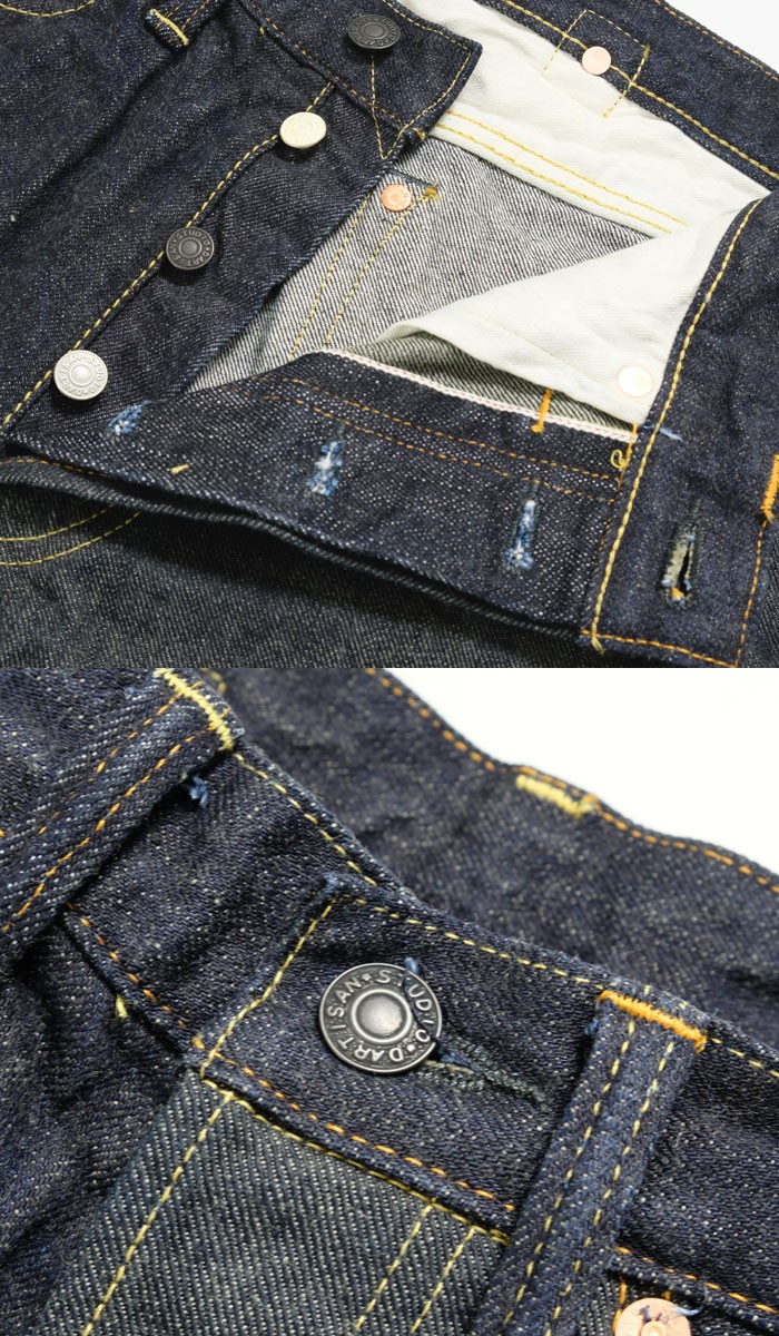 STUDIO D’ARTISAN ダルチザン D1813 セールスマンジーンズ STUDIO D'ARTISAN ステュディオ・ダルチザン 怪獣大戦争ジーンズ