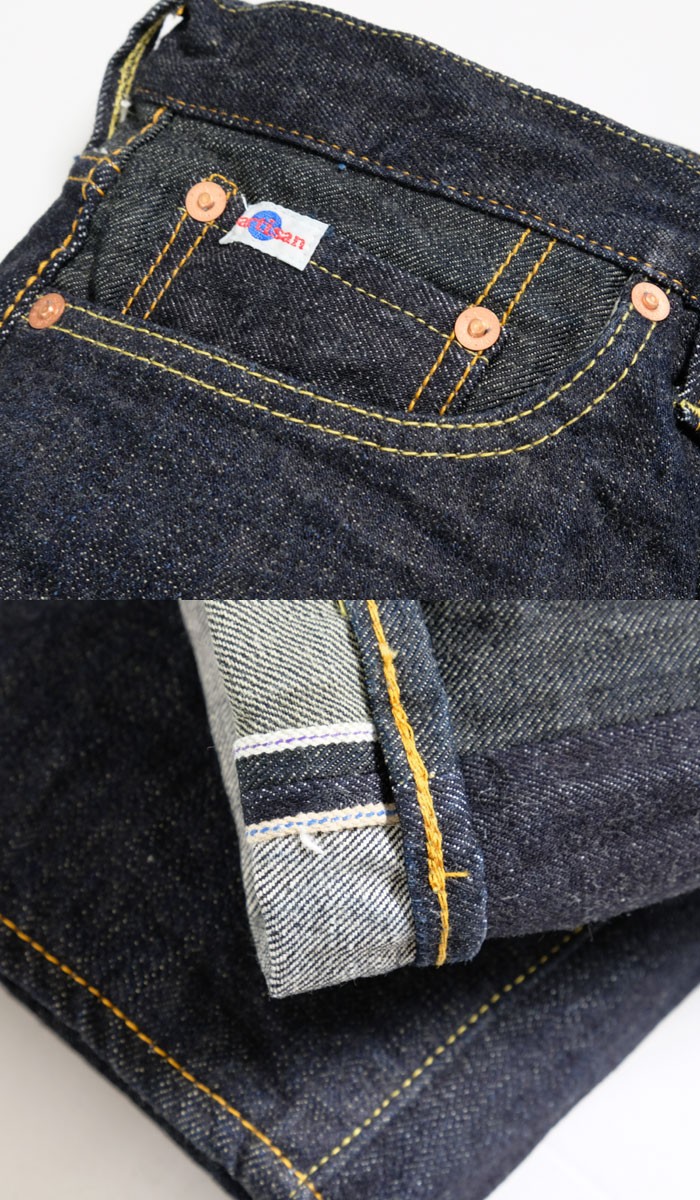 STUDIO D’ARTISAN ダルチザン D1813 セールスマンジーンズ STUDIO D'ARTISAN D'ARTISAN （ステュディオ・ダ・ルチザン