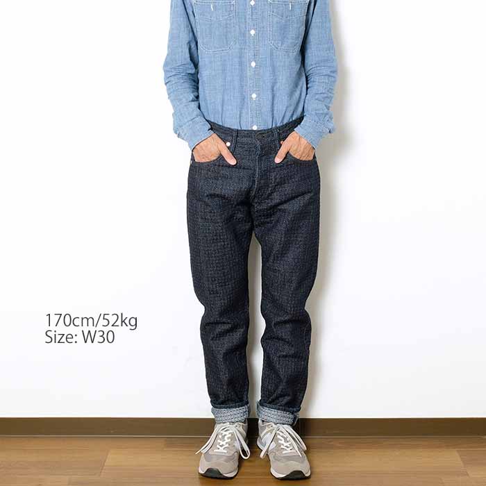 STUDIO D'ARTISAN&SA 150zリラックステーパードジーンズ STUDIO D'ARTISAN（ステュディオ・ダ・ルチザン） STUDIO D'ARTISAN