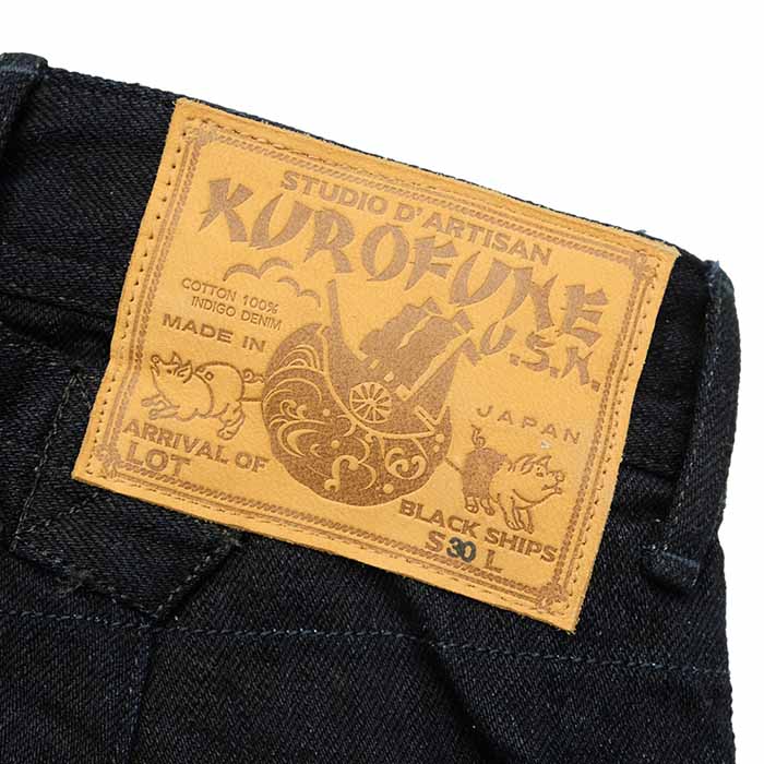 STUDIO D'ARTISAN（ステュディオ・ダ・ルチザン） STUDIO D'ARTISAN