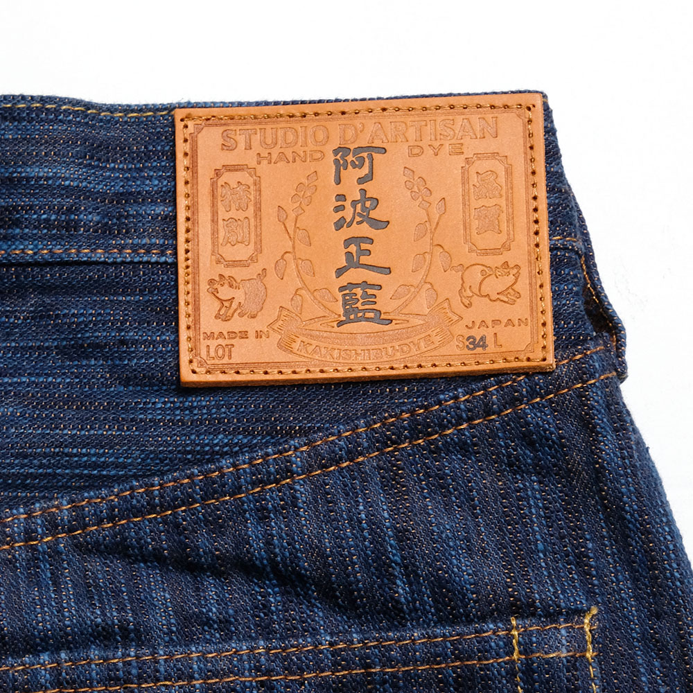 STUDIO D'ARTISANステュディオ・ダ・ルチザン501XX W32 STUDIO D'ARTISAN（ステュディオ・ダ・ルチザン） [size:W38] STUDIO D