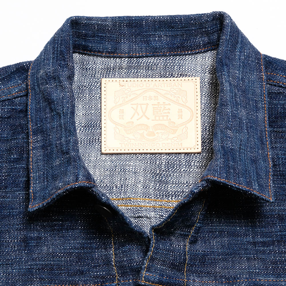 STUDIO D'ARTISAN（ステュディオ・ダ・ルチザン） STUDIO D'ARTISAN