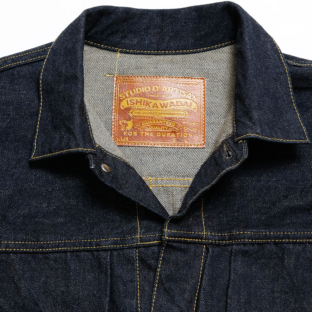 STUDIO D'ARTISAN ステュディオダルチザン D'ARTISAN D4613