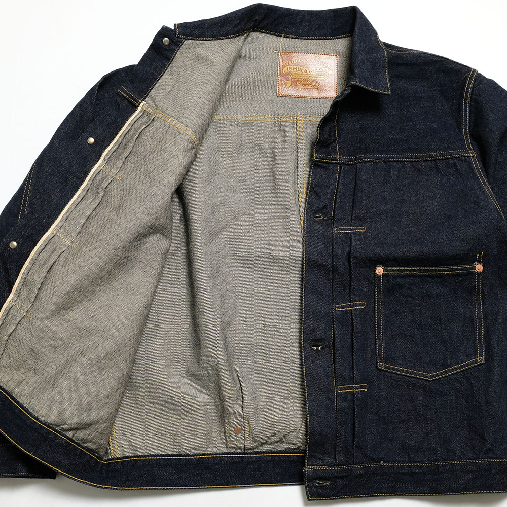一*ー様 最終価格 STUDIO D'ARTISAN 石川台大戦デニムジャケット