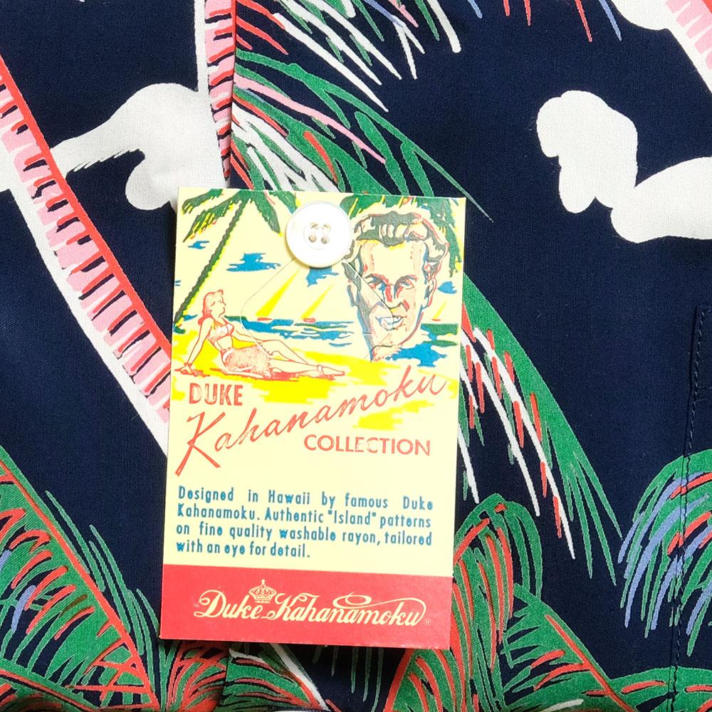 SUN SURF Duke Kahanamoku （デューク カハナモク） スペシャル