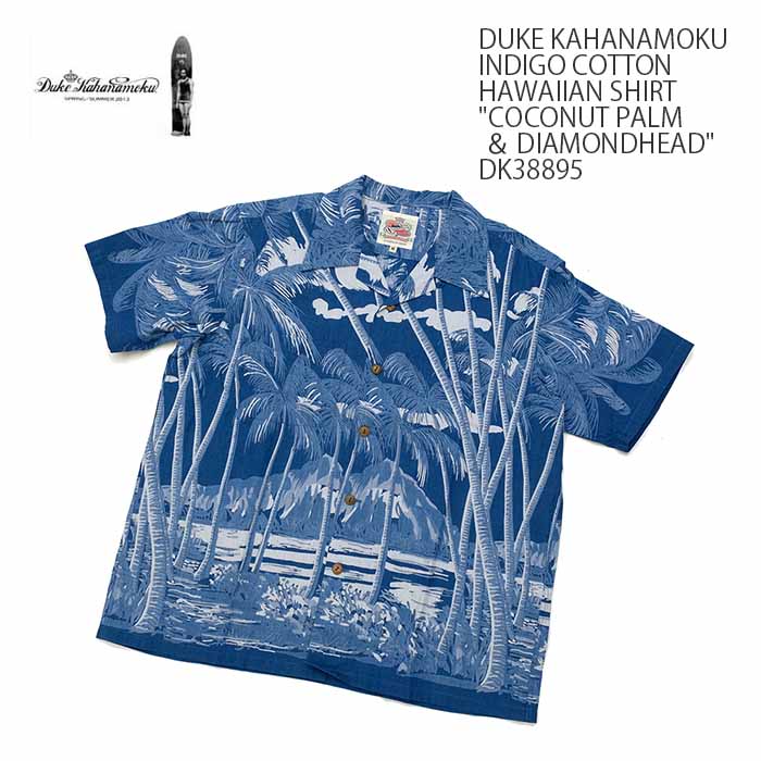SUN SURF Duke Kahanamoku （デューク カハナモク） インディゴ