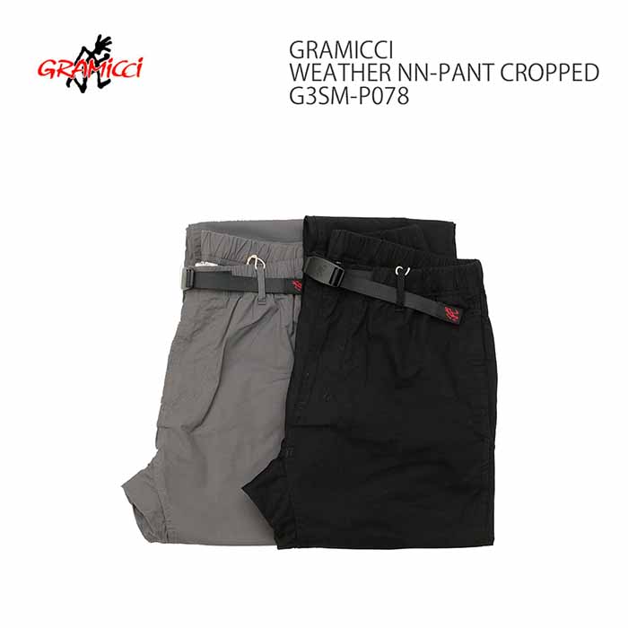 GRAMICCI グラミチ クライミング NNパンツ ストレッチ