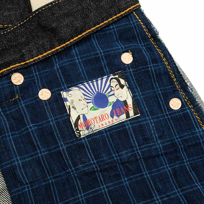桃太郎ジーンズ（MOMOTARO JEANS） デニム 銅丹特濃スリムテーパード