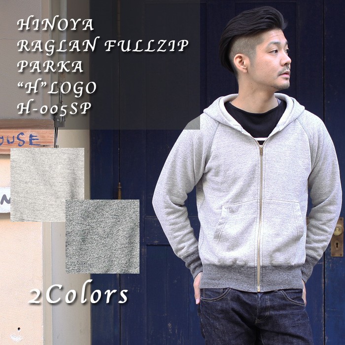 HINOYA ヒノヤ パーカー フーディー 復刻 丸胴 日本製 Sweat・Hoodie – HINOYA Online Store