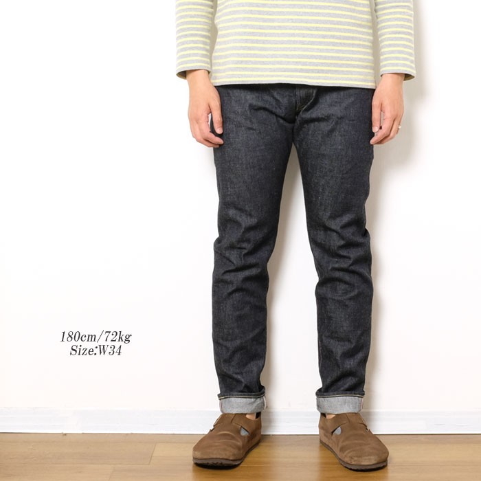 【美品】 桃太郎ジーンズ ヒノヤオーダーモデル 15.7オンス セルヴィッチ 桃太郎ジーンズ MOMOTARO JEANS ヒノヤ スペシャルオーダー 15.7