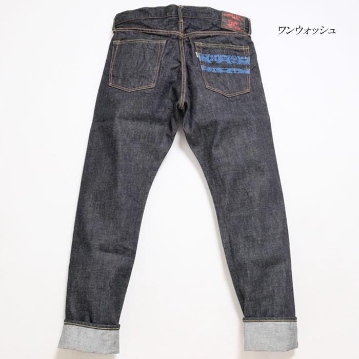 MOMOTARO JEANS ヒノヤ スペシャルオーダー 15.7オンス セルヴィッチ