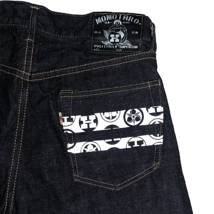 桃太郎ジーンズ（MOMOTARO JEANS） ヒノヤ スペシャルオーダー 15.7