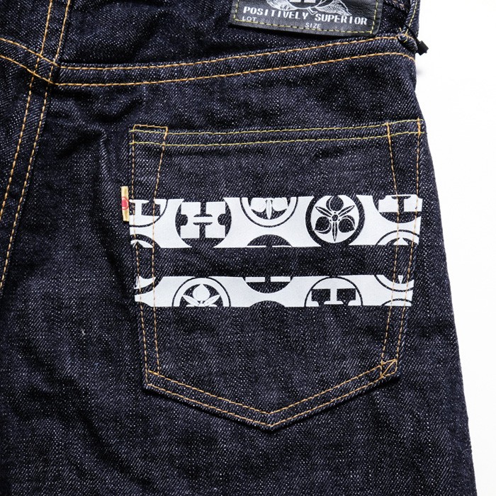 桃太郎ジーンズ MOMOTARO JEANS ヒノヤ スペシャルオーダー 15.7