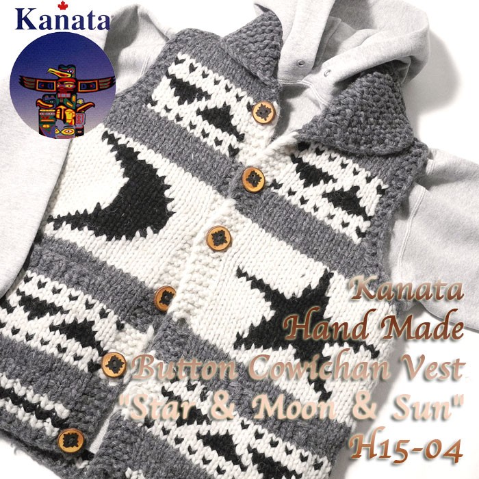 KANATA（カナタ） Hand Made Button Cowichan Vest 