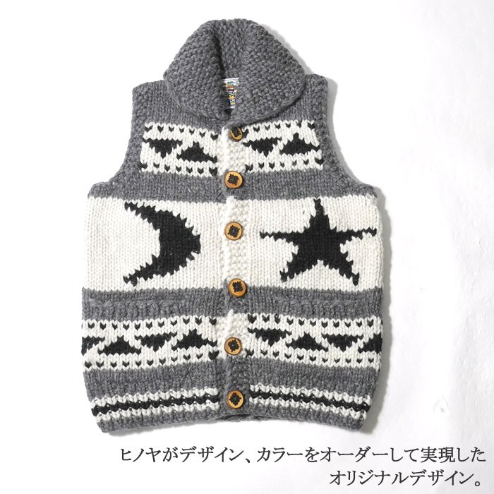 KANATA（カナタ） Hand Made Button Cowichan Vest 