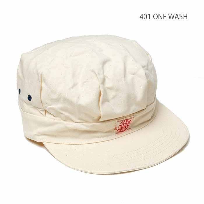 東洋エンタープライズ HEADLIGHT（ヘッドライト） 9oz. ホワイト