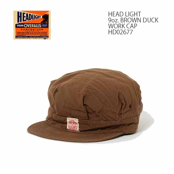 HEADLIGHT,HEADLIGHT / GOODS - TOYO ENTERPRISE ONLINE STORE