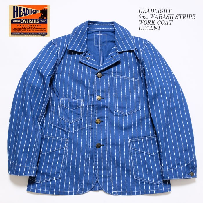 東洋エンタープライズ HEADLIGHT（ヘッドライト） 9オンス