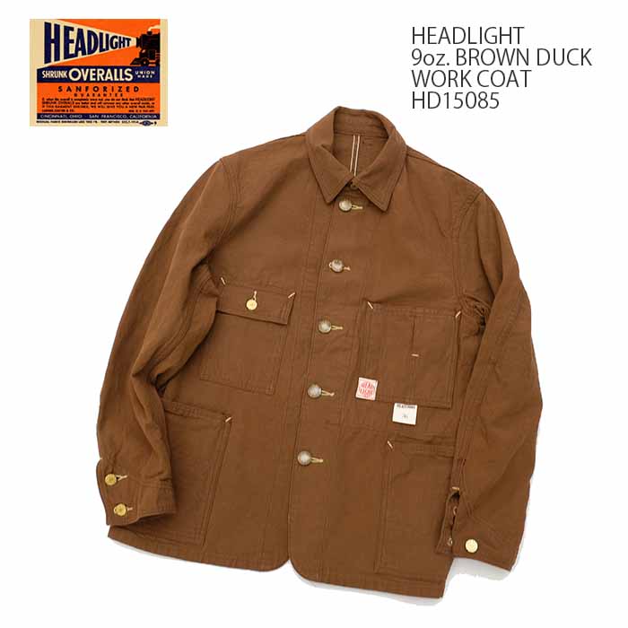 SUGAR CANE HEADLIGHT（ヘッドライト）9オンス ブラウンダック ワーク