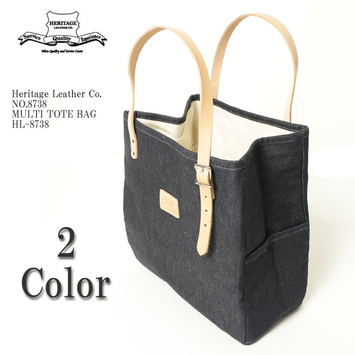 ヘリテージレザー　トートバッグ セール】【HERITAGE LEATHER / ヘリテイジレザー】別注 LEATHER
