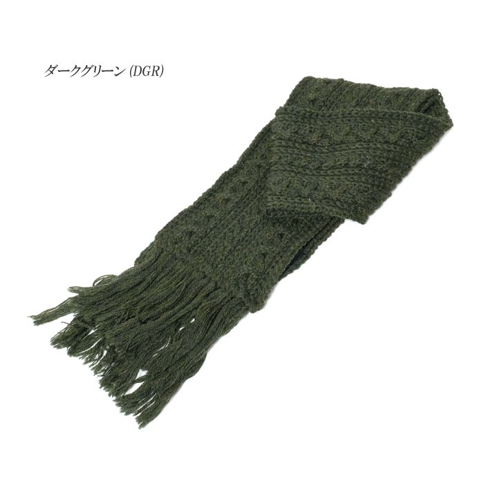 HIGHLAND2000　（ハイランド2000）　ウールケーブルニットスカーフ　HL19-016S｜hinoya-ameyoko｜03