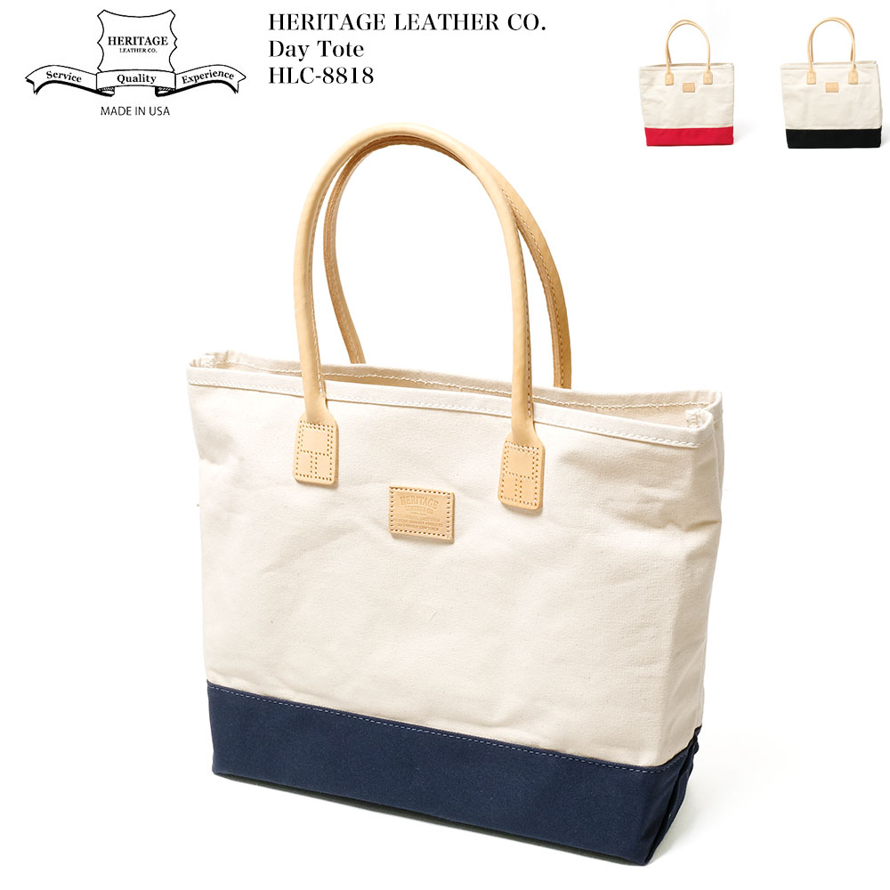 HERITAGE LEATHER（ヘリテージレザー） ヘリテージ レザー Heritage